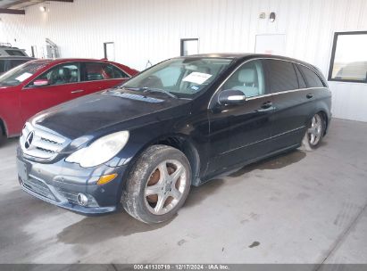 Lot #3051078590 2008 MERCEDES-BENZ R 350