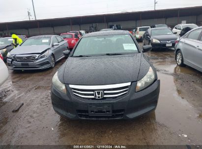 Lot #3053068336 2012 HONDA ACCORD SDN EX