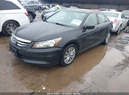 Lot #3053068336 2012 HONDA ACCORD SDN EX