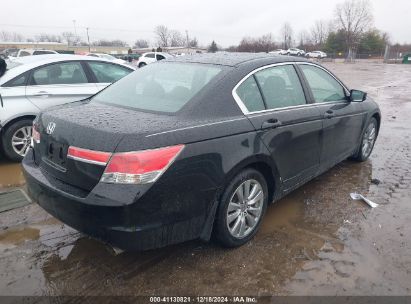 Lot #3053068336 2012 HONDA ACCORD SDN EX