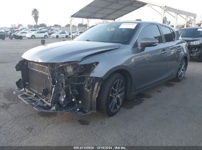 Lot #3048458631 2014 LEXUS CT 200H