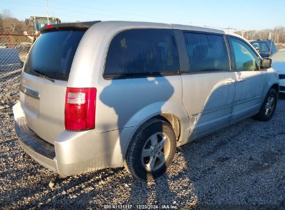 Lot #3042554496 2008 DODGE GRAND CARAVAN SXT