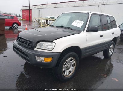 Lot #3035091712 1999 TOYOTA RAV4