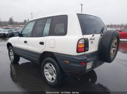 Lot #3035091712 1999 TOYOTA RAV4