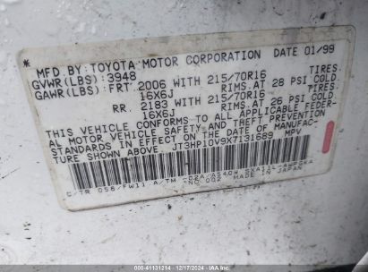 Lot #3035091712 1999 TOYOTA RAV4