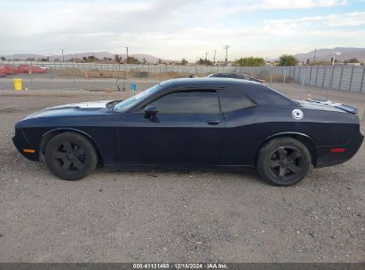 Lot #3035091702 2012 DODGE CHALLENGER SXT