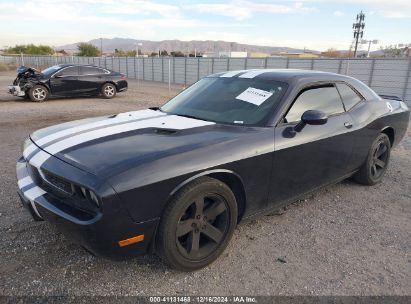 Lot #3035091702 2012 DODGE CHALLENGER SXT