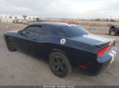 Lot #3035091702 2012 DODGE CHALLENGER SXT