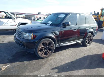 Lot #3037523987 2009 LAND ROVER RANGE ROVER SPORT HSE