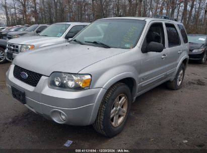 Lot #3037534614 2007 FORD ESCAPE HYBRID