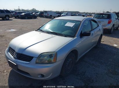 Lot #3056469193 2007 MITSUBISHI GALANT ES/SE