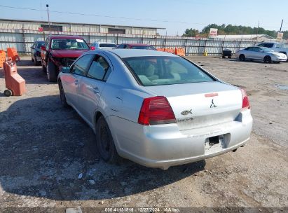 Lot #3056469193 2007 MITSUBISHI GALANT ES/SE