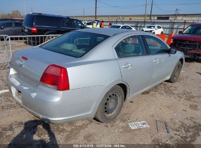 Lot #3056469193 2007 MITSUBISHI GALANT ES/SE