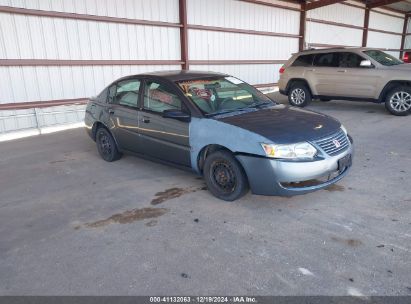 Lot #3035079445 2005 SATURN ION 2