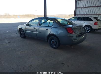 Lot #3035079445 2005 SATURN ION 2