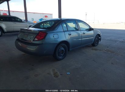 Lot #3035079445 2005 SATURN ION 2