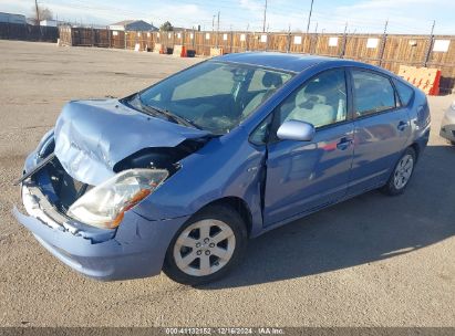 Lot #3053065800 2009 TOYOTA PRIUS