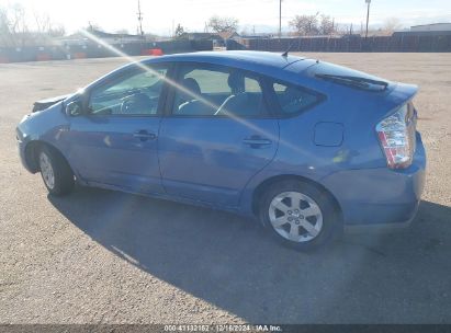 Lot #3053065800 2009 TOYOTA PRIUS