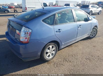 Lot #3053065800 2009 TOYOTA PRIUS