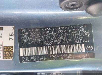 Lot #3053065800 2009 TOYOTA PRIUS