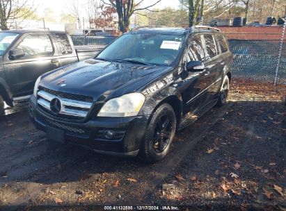 Lot #3050076841 2007 MERCEDES-BENZ GL 450 4MATIC