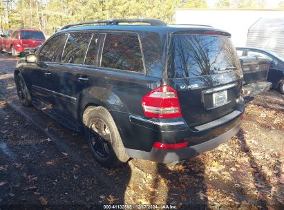 Lot #3050076841 2007 MERCEDES-BENZ GL 450 4MATIC