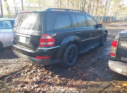 Lot #3050076841 2007 MERCEDES-BENZ GL 450 4MATIC