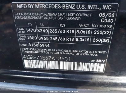 Lot #3050076841 2007 MERCEDES-BENZ GL 450 4MATIC