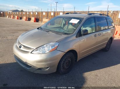 Lot #3053065795 2007 TOYOTA SIENNA LE