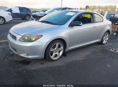 Lot #3037534572 2007 SCION TC