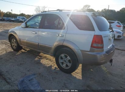 Lot #3034048274 2003 KIA SORENTO EX/LX