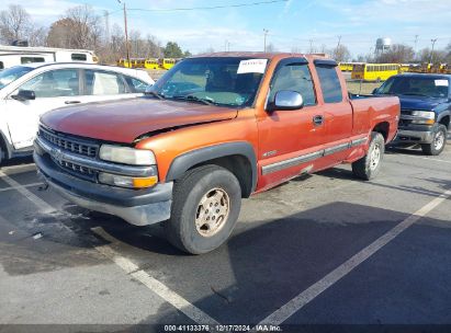 Lot #3050076831 2001 CHEVROLET SILVERADO 1500 LS