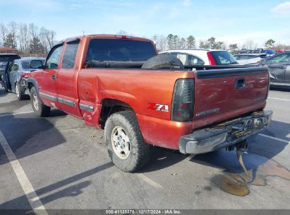 Lot #3050076831 2001 CHEVROLET SILVERADO 1500 LS