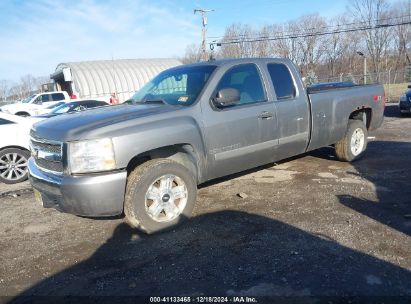 Lot #3050076830 2007 CHEVROLET SILVERADO 1500 LT1