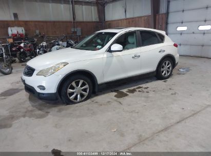 Lot #3037534561 2008 INFINITI EX35 JOURNEY