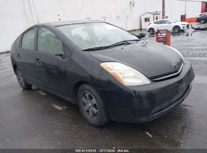 Lot #3035091688 2007 TOYOTA PRIUS