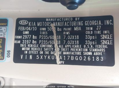 Lot #3034048265 2011 KIA SORENTO EX