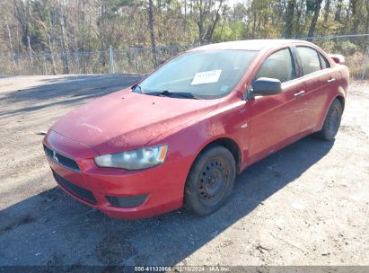 Lot #3035079431 2009 MITSUBISHI LANCER DE