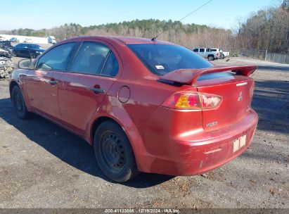 Lot #3035079431 2009 MITSUBISHI LANCER DE