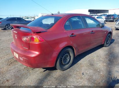 Lot #3035079431 2009 MITSUBISHI LANCER DE