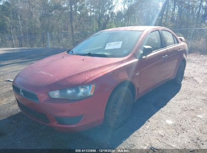 Lot #3035079431 2009 MITSUBISHI LANCER DE