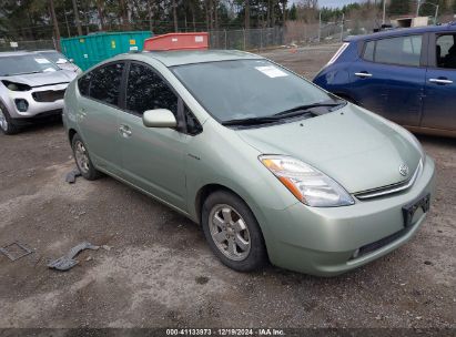 Lot #3035091687 2007 TOYOTA PRIUS