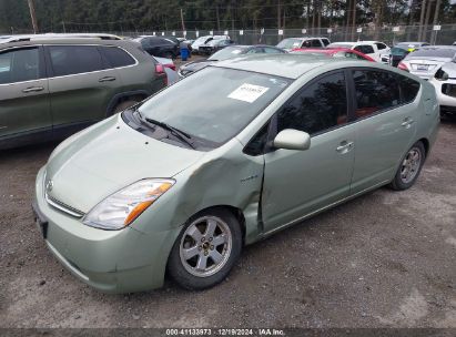 Lot #3035091687 2007 TOYOTA PRIUS