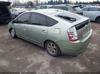 Lot #3035091687 2007 TOYOTA PRIUS