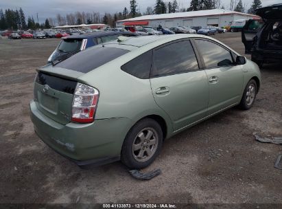 Lot #3035091687 2007 TOYOTA PRIUS