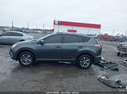 Lot #3056469171 2017 TOYOTA RAV4 HYBRID XLE