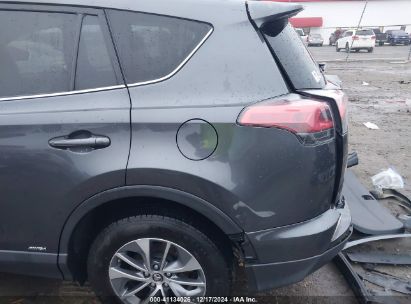 Lot #3056469171 2017 TOYOTA RAV4 HYBRID XLE