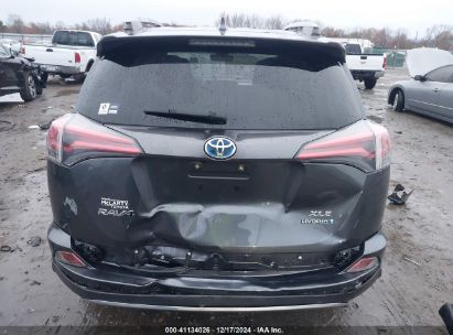 Lot #3056469171 2017 TOYOTA RAV4 HYBRID XLE