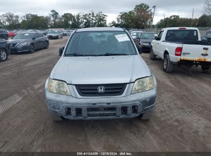 Lot #3034048259 2000 HONDA CR-V LX