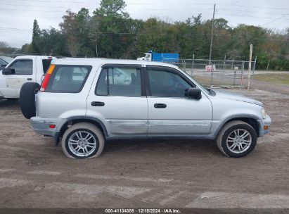 Lot #3034048259 2000 HONDA CR-V LX